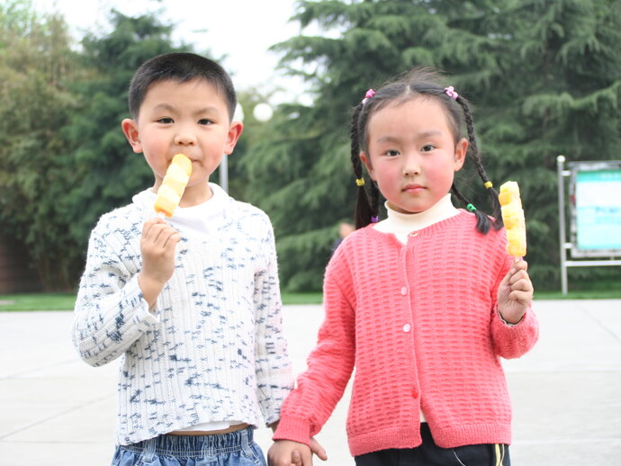 Photo: chinese children