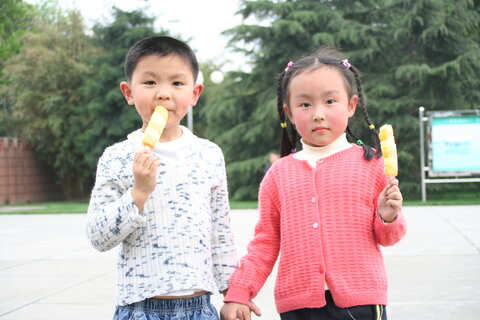 Photo: Chinese children